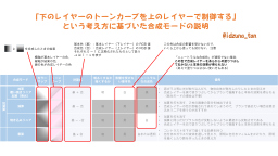 slide1.jpg