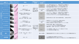 slide3.jpg